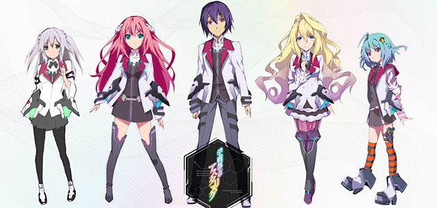 Amazing The Asterisk War: The Academy City On The Water Pictures & Backgrounds
