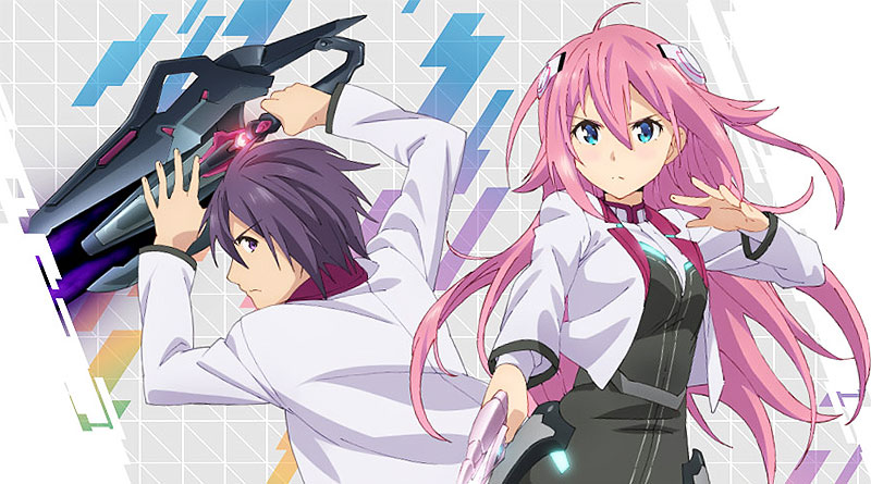 The Asterisk War: The Academy City On The Water #23