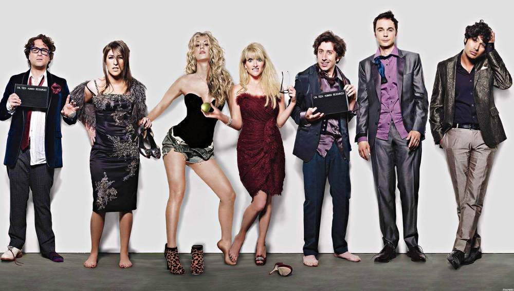 The Big Bang Theory #17