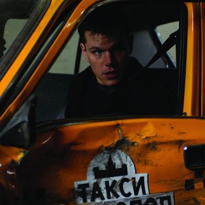 The Bourne Supremacy Backgrounds, Compatible - PC, Mobile, Gadgets| 300x300 px