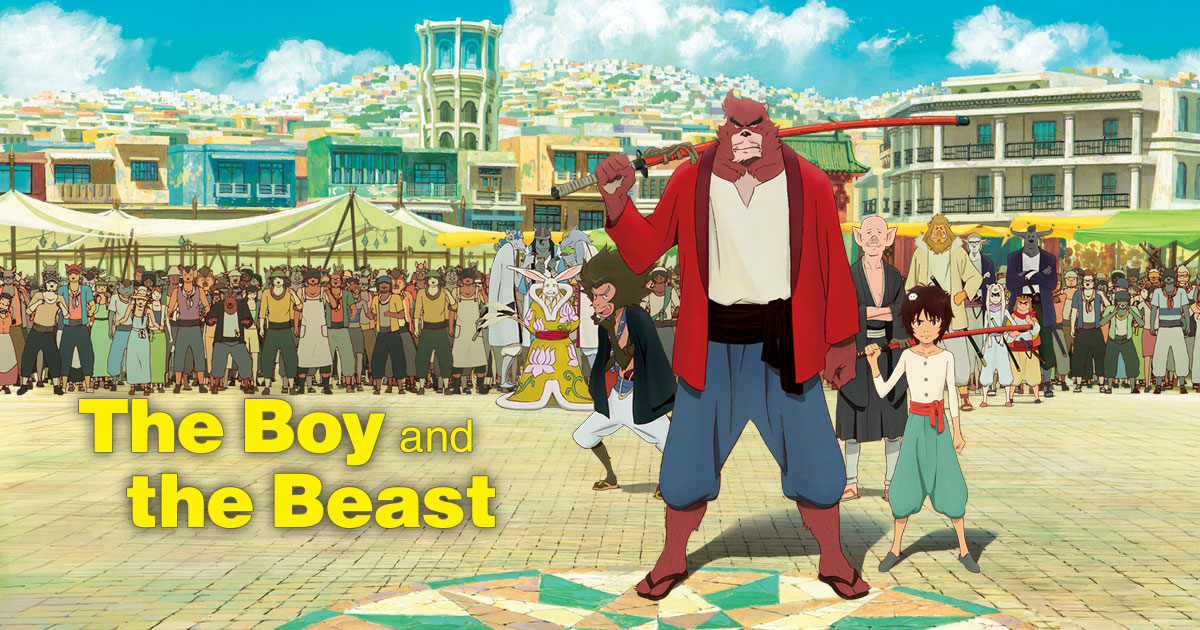 The Boy And The Beast #26