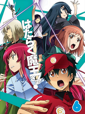 Nice wallpapers The Devil Is A Part-Timer! 360x479px