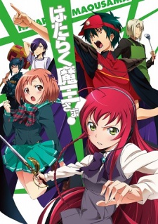 Nice wallpapers The Devil Is A Part-Timer! 225x319px