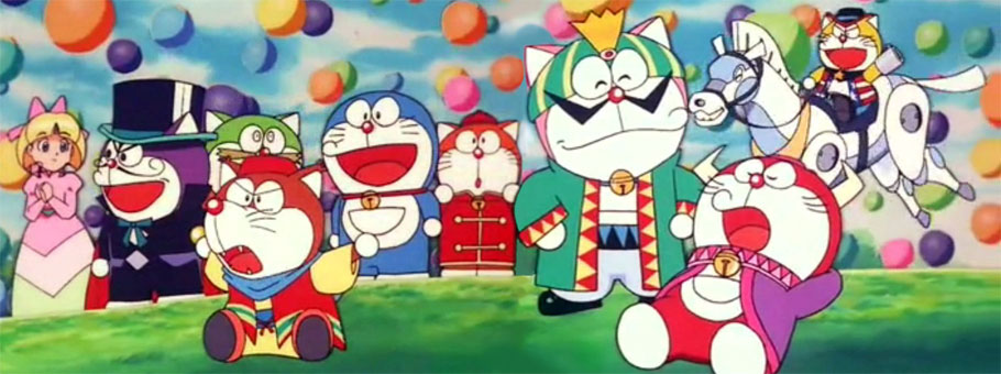 The Doraemons #14