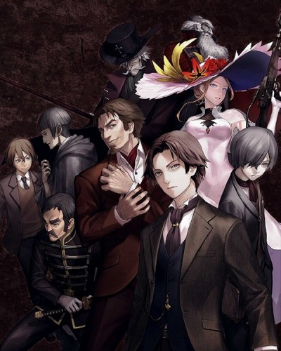 The Empire Of Corpses #20