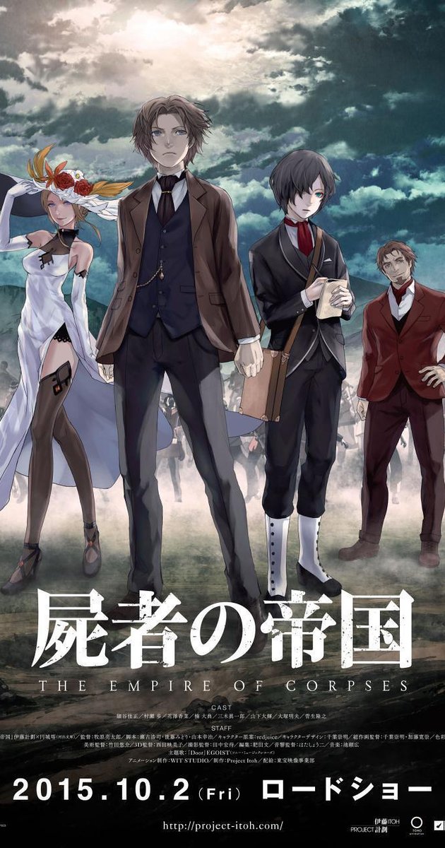 HD Quality Wallpaper | Collection: Anime, 630x1200 The Empire Of Corpses