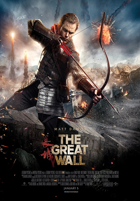 The Great Wall #25