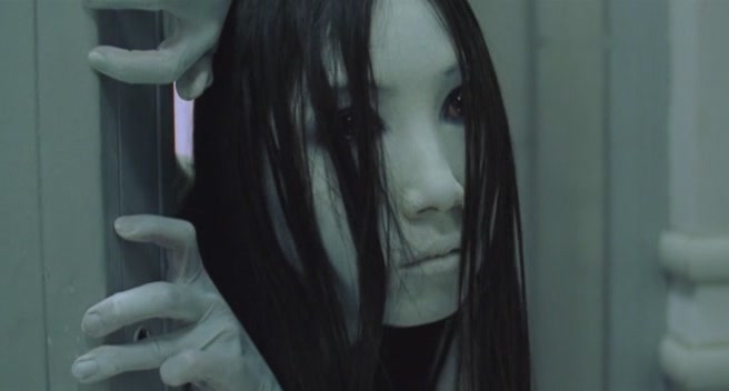 The Grudge 3 #22