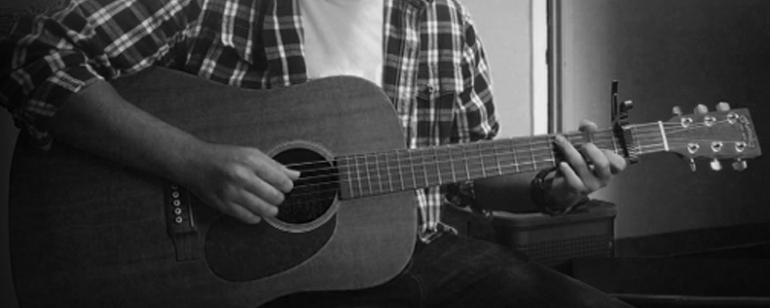 Nice wallpapers The Guitarist 1500x600px