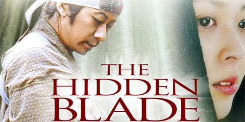 The Hidden Blade #17