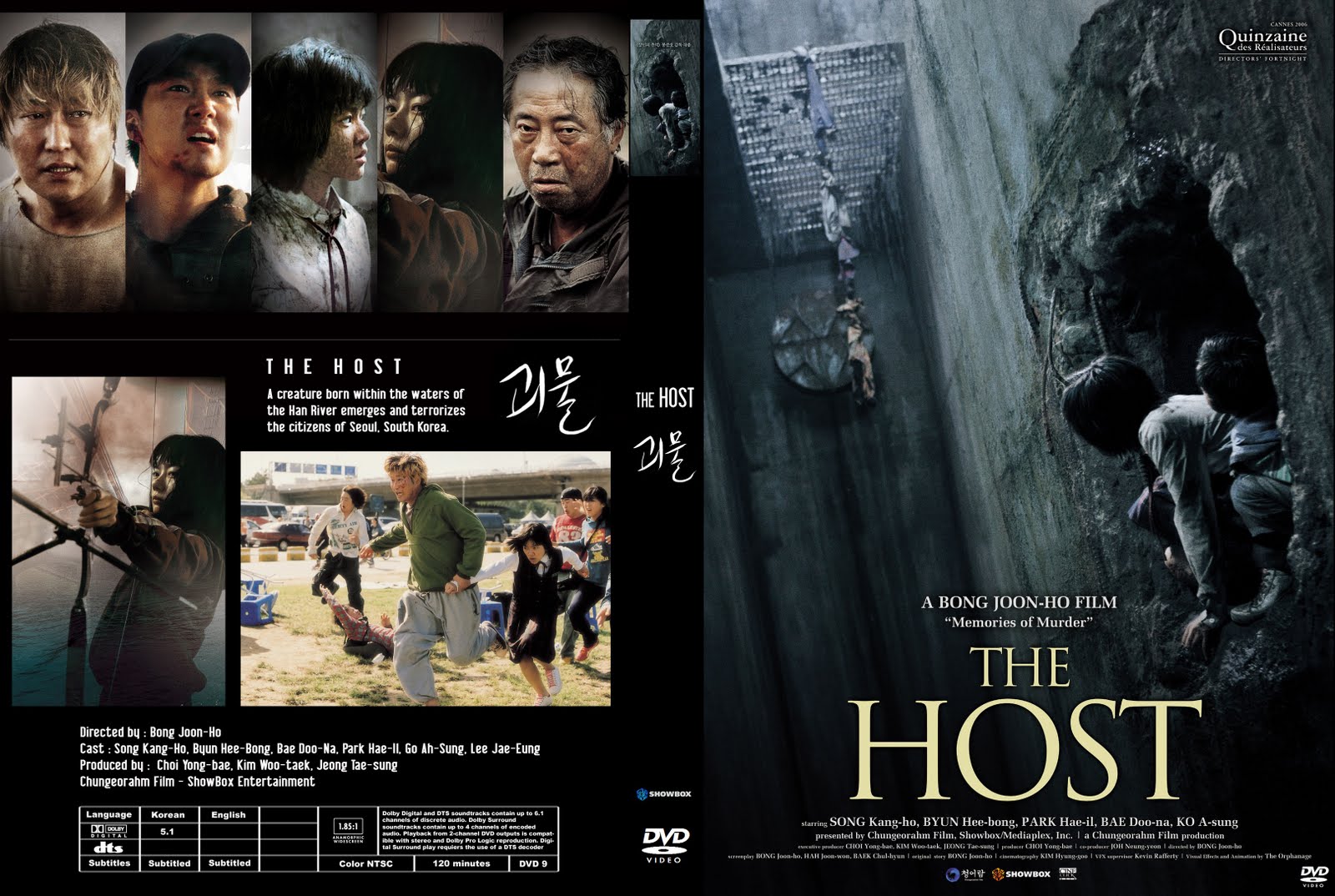 The Host (2006) #7