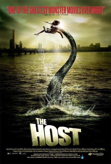 450x667 > The Host (2006) Wallpapers