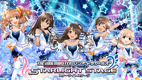 The Idolmaster: Cinderella Girls Starlight Stage Backgrounds, Compatible - PC, Mobile, Gadgets| 480x270 px