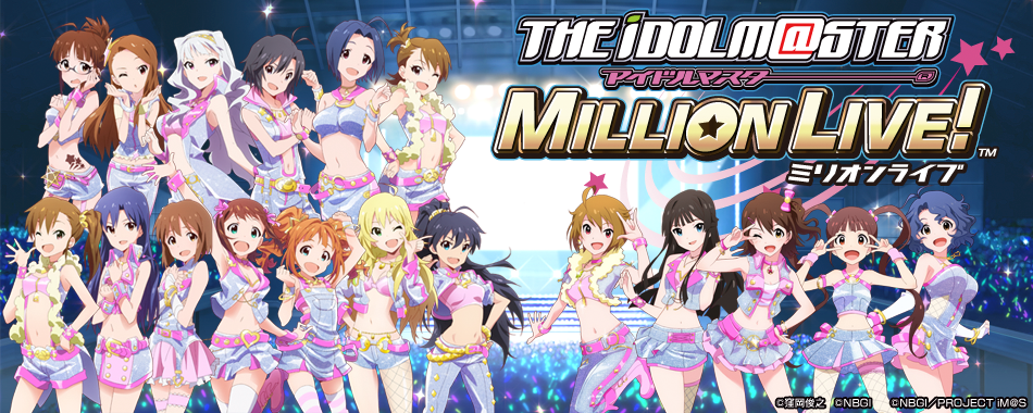The Idolmaster: Million Live! High Quality Background on Wallpapers Vista