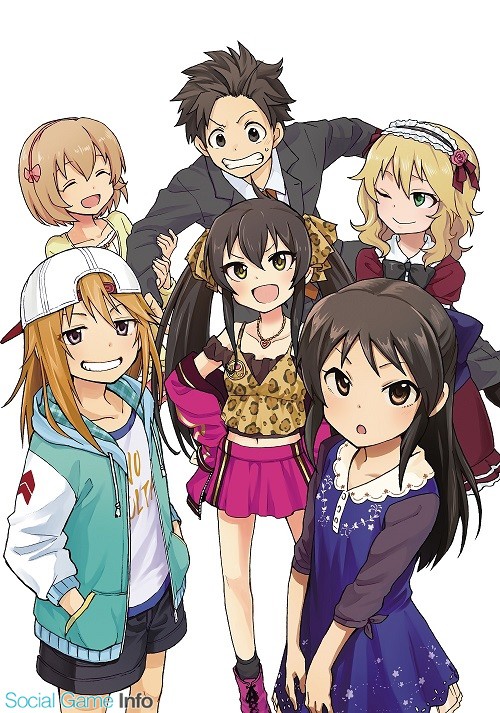 500x713 > The IDOLM@STER Cinderella Girls Wallpapers