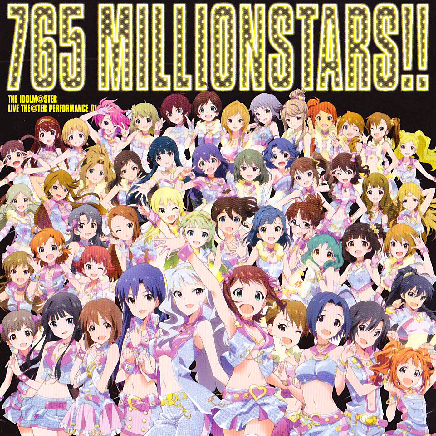 Images of THE IDOLM@STER: Million Live! | 1397x1397