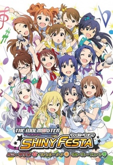 The IDOLM@STER #16