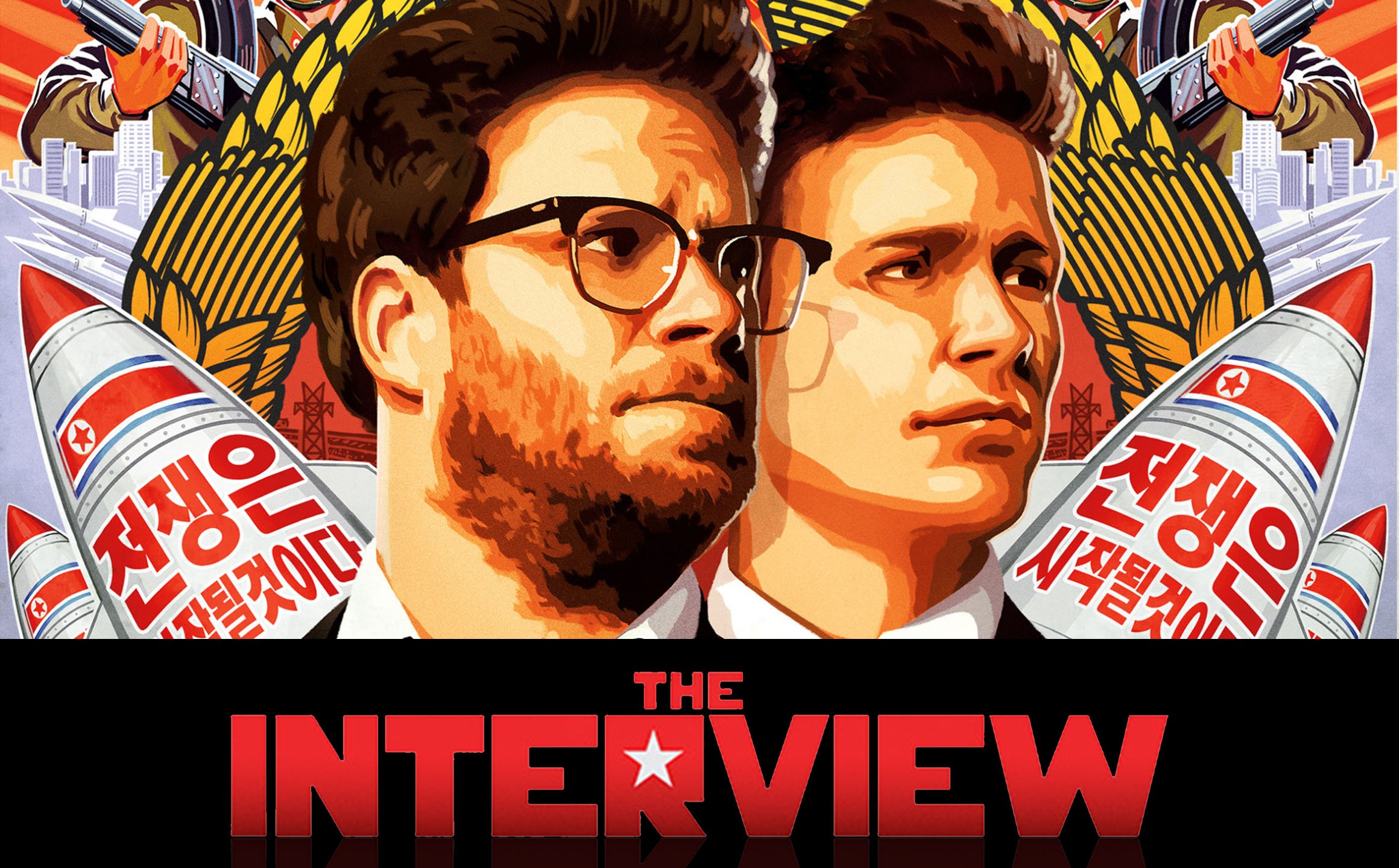 2320x1440 > The Interview Wallpapers