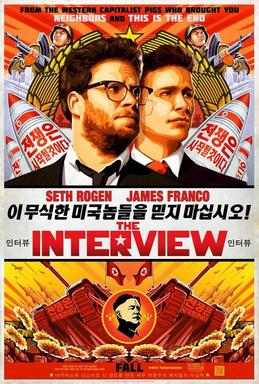 The Interview Backgrounds, Compatible - PC, Mobile, Gadgets| 259x384 px