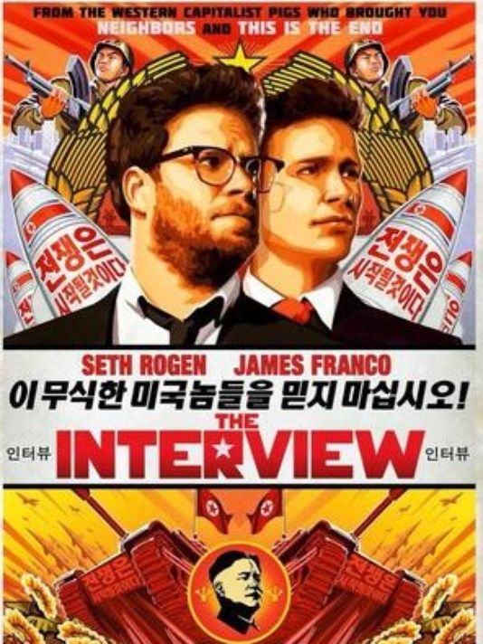 Nice wallpapers The Interview 534x712px