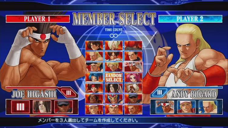 The King Of Fighters XII #3