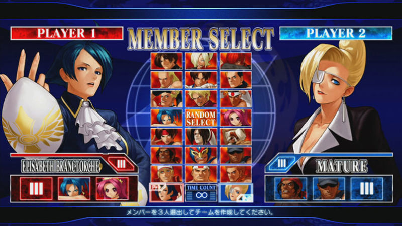 The King Of Fighters XII #11