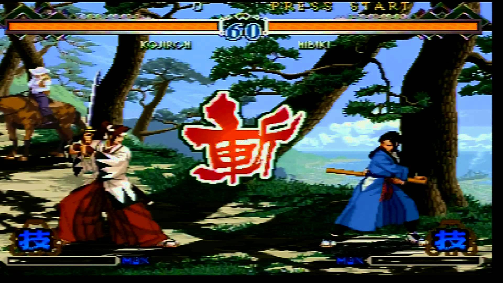 HD Quality Wallpaper | Collection: Video Game, 1920x1080 The Last Blade 2
