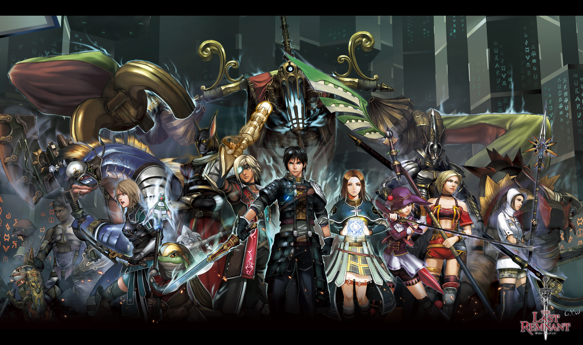 The Last Remnant #17