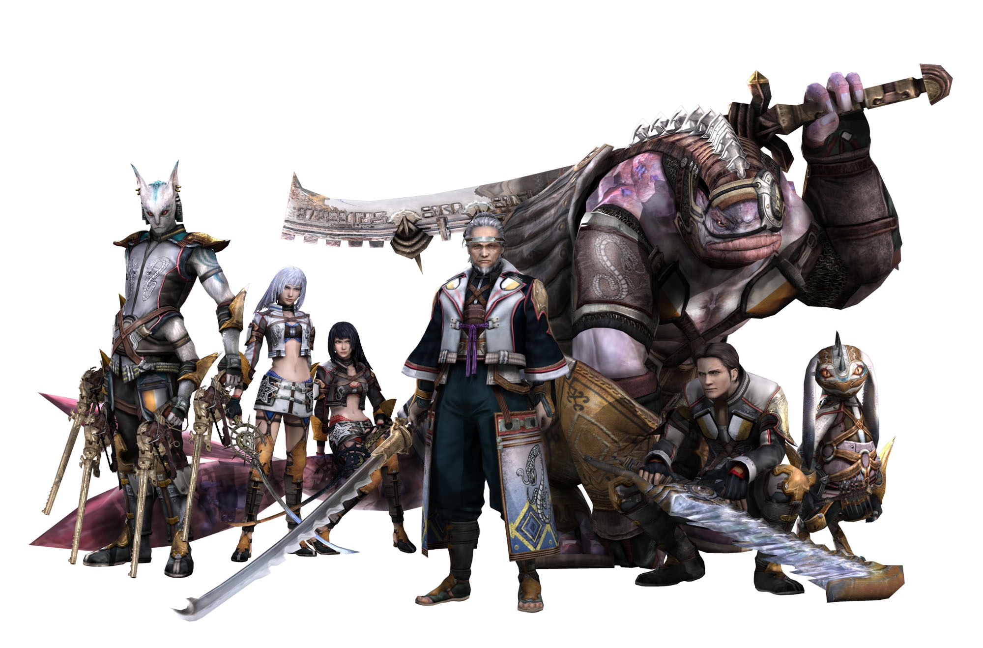 The Last Remnant #23