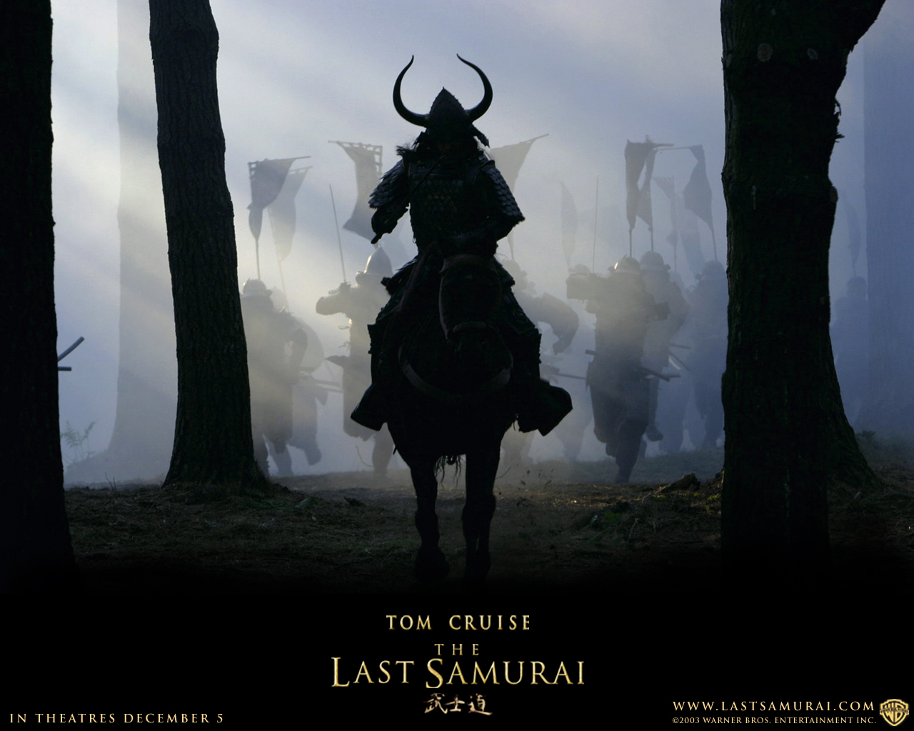 The Last Samurai #8