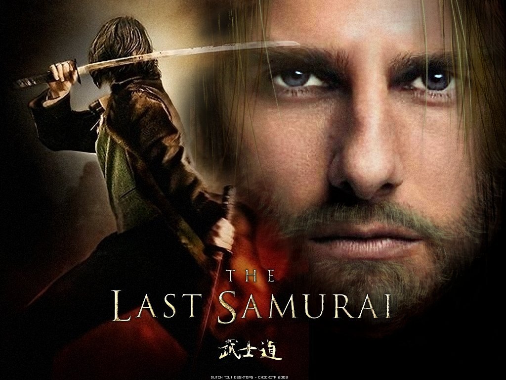 The Last Samurai #4