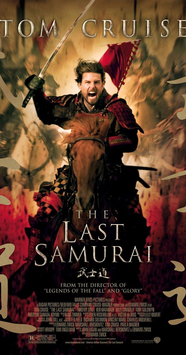 Images of The Last Samurai | 630x1200