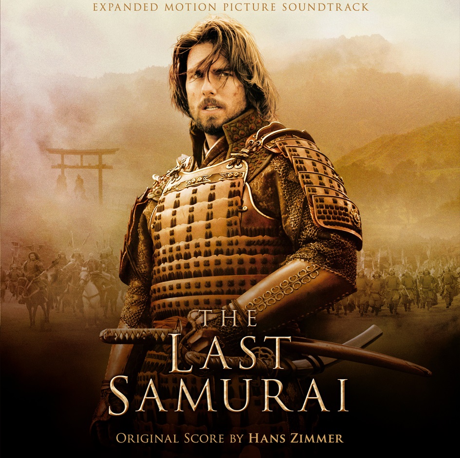 The Last Samurai #12