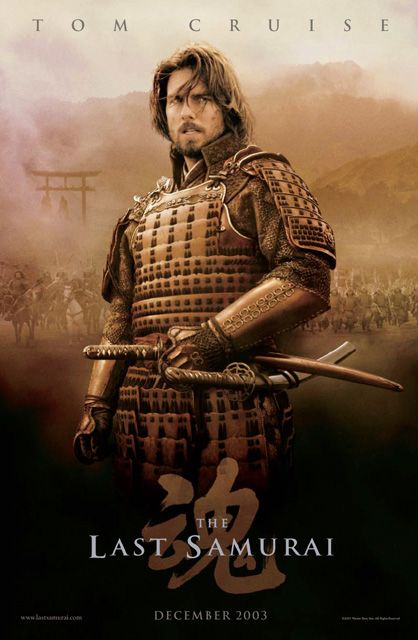 The Last Samurai #14