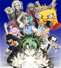 Nice Images Collection: The Law Of Ueki Desktop Wallpapers