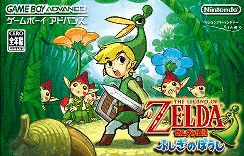 The Legend Of Zelda: The Minish Cap Backgrounds on Wallpapers Vista
