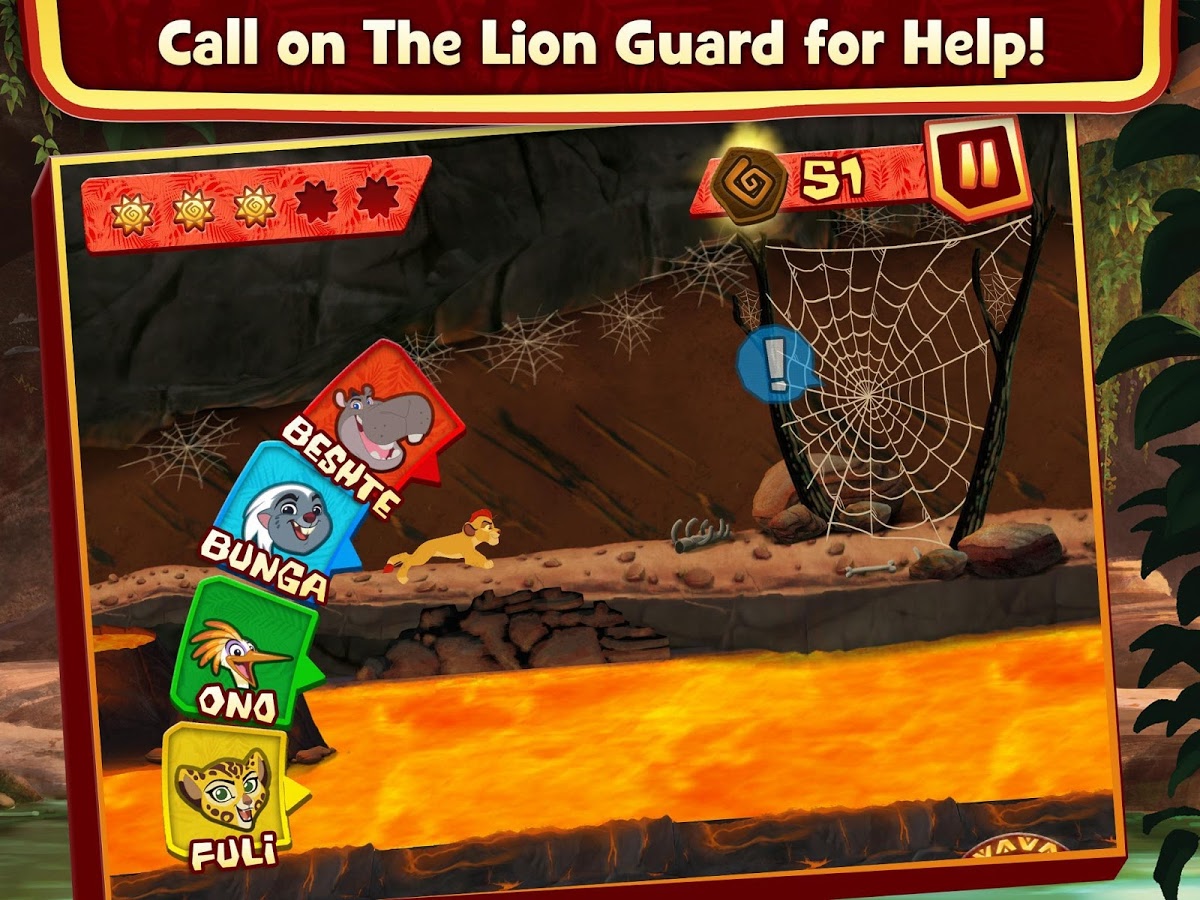 The Lion Guard #4