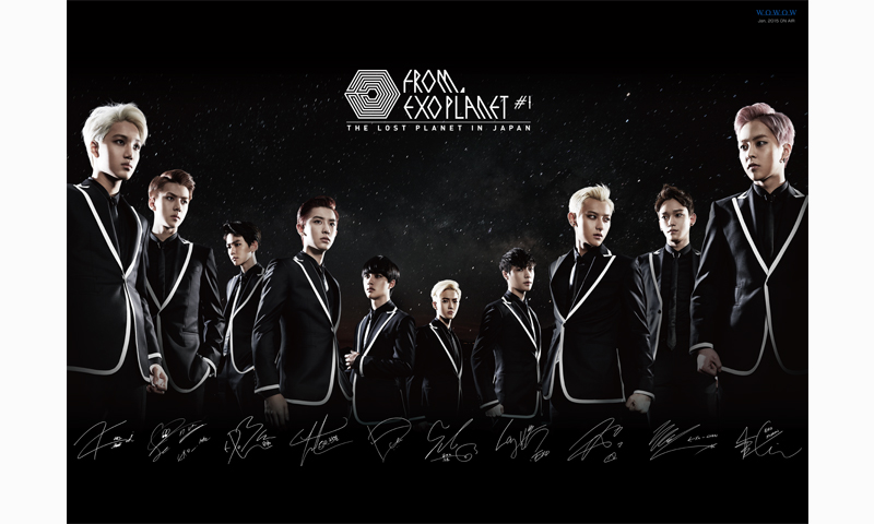Nice Images Collection: The Lost Planet Desktop Wallpapers