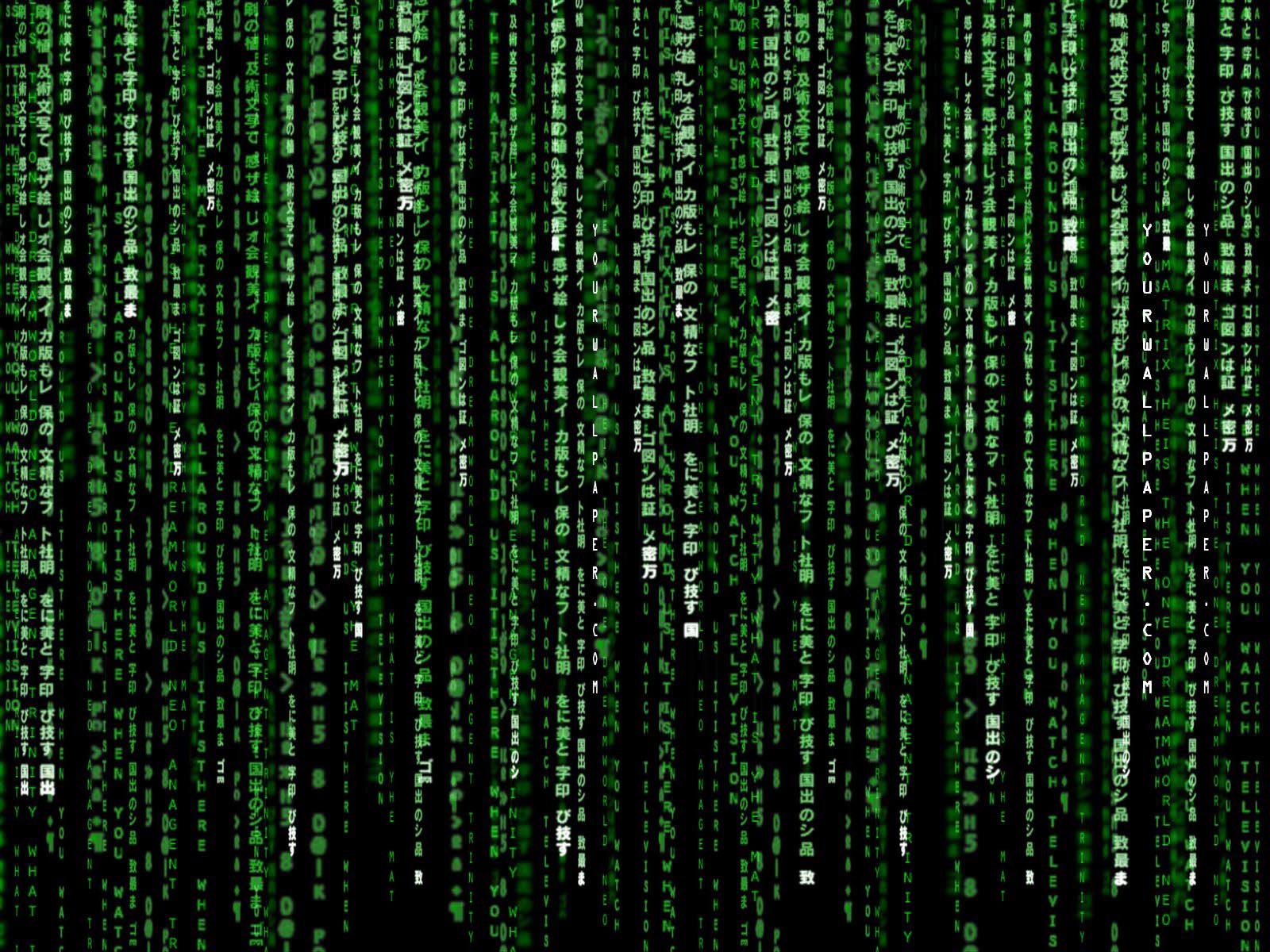 Nice wallpapers The Matrix 1600x1200px