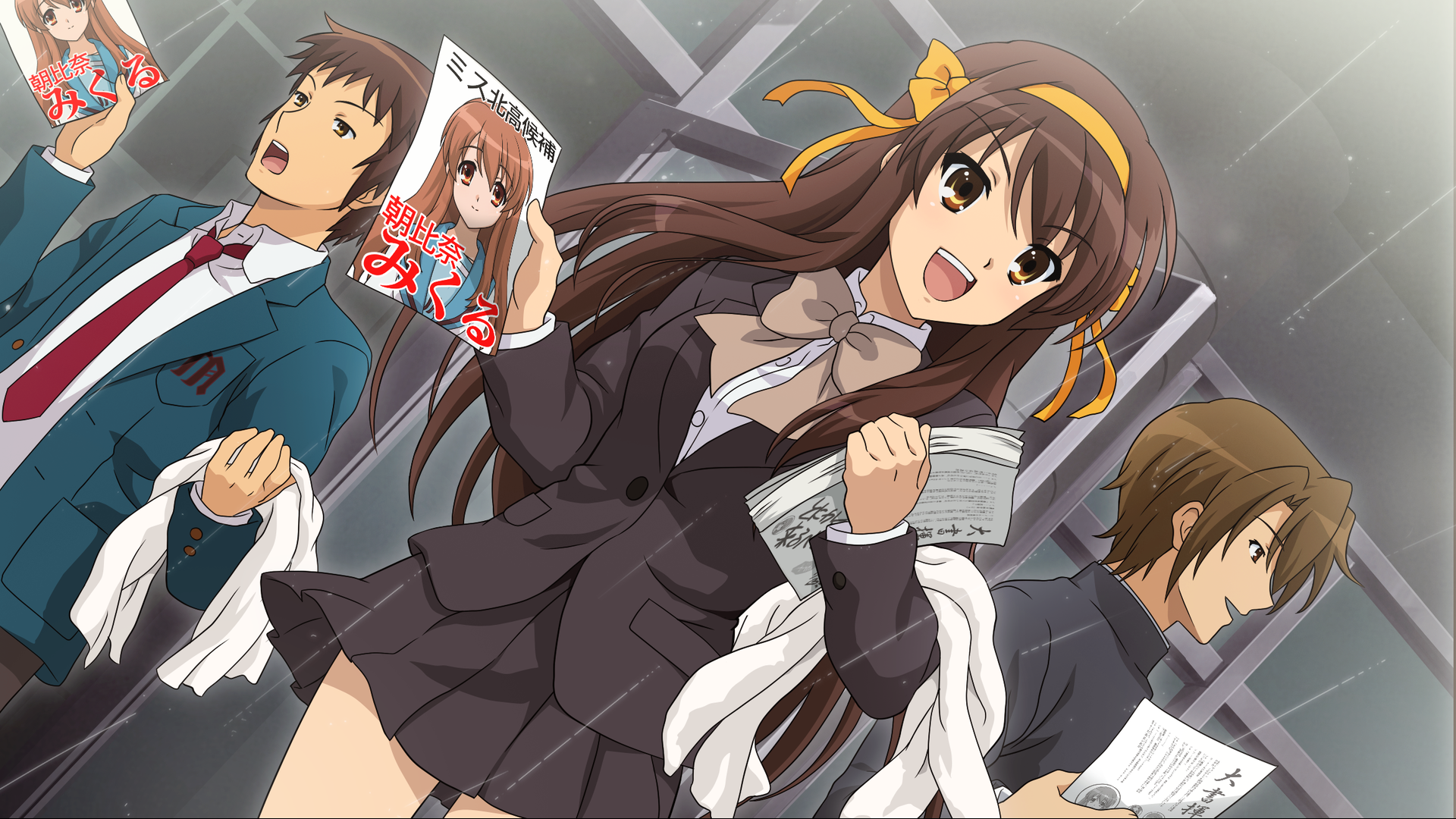 The Melancholy Of Haruhi Suzumiya High Quality Background on Wallpapers Vista