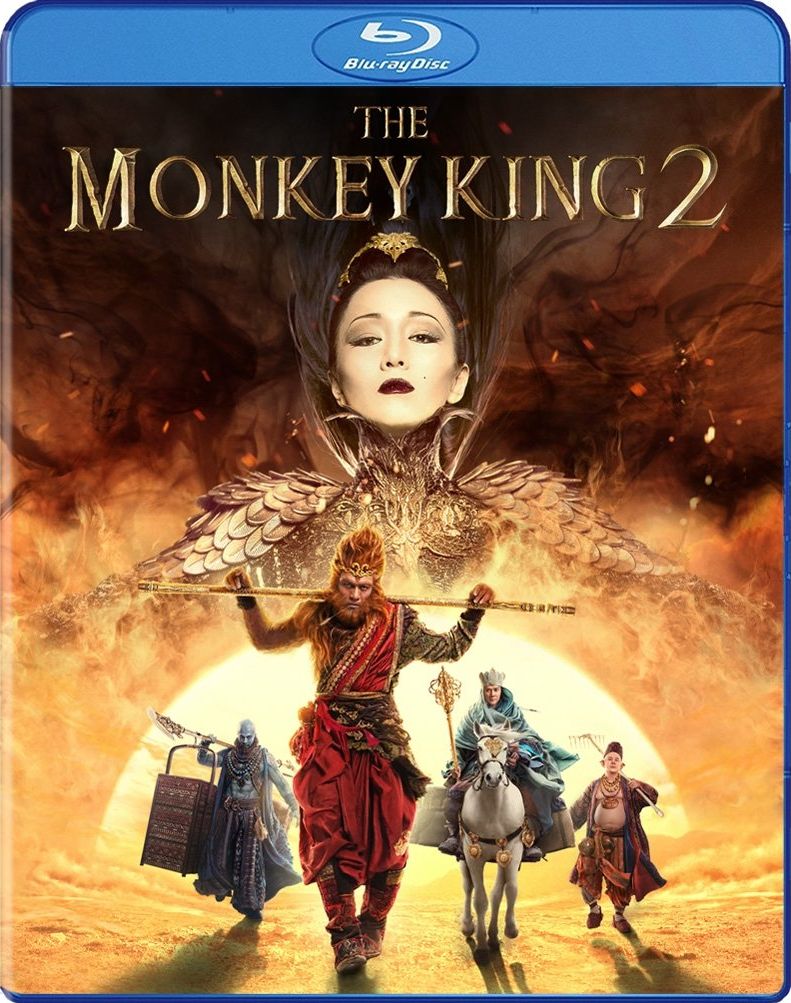 791x1003 > The Monkey King 2 Wallpapers
