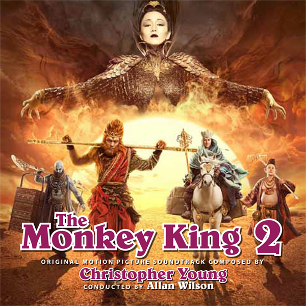 600x600 > The Monkey King 2 Wallpapers