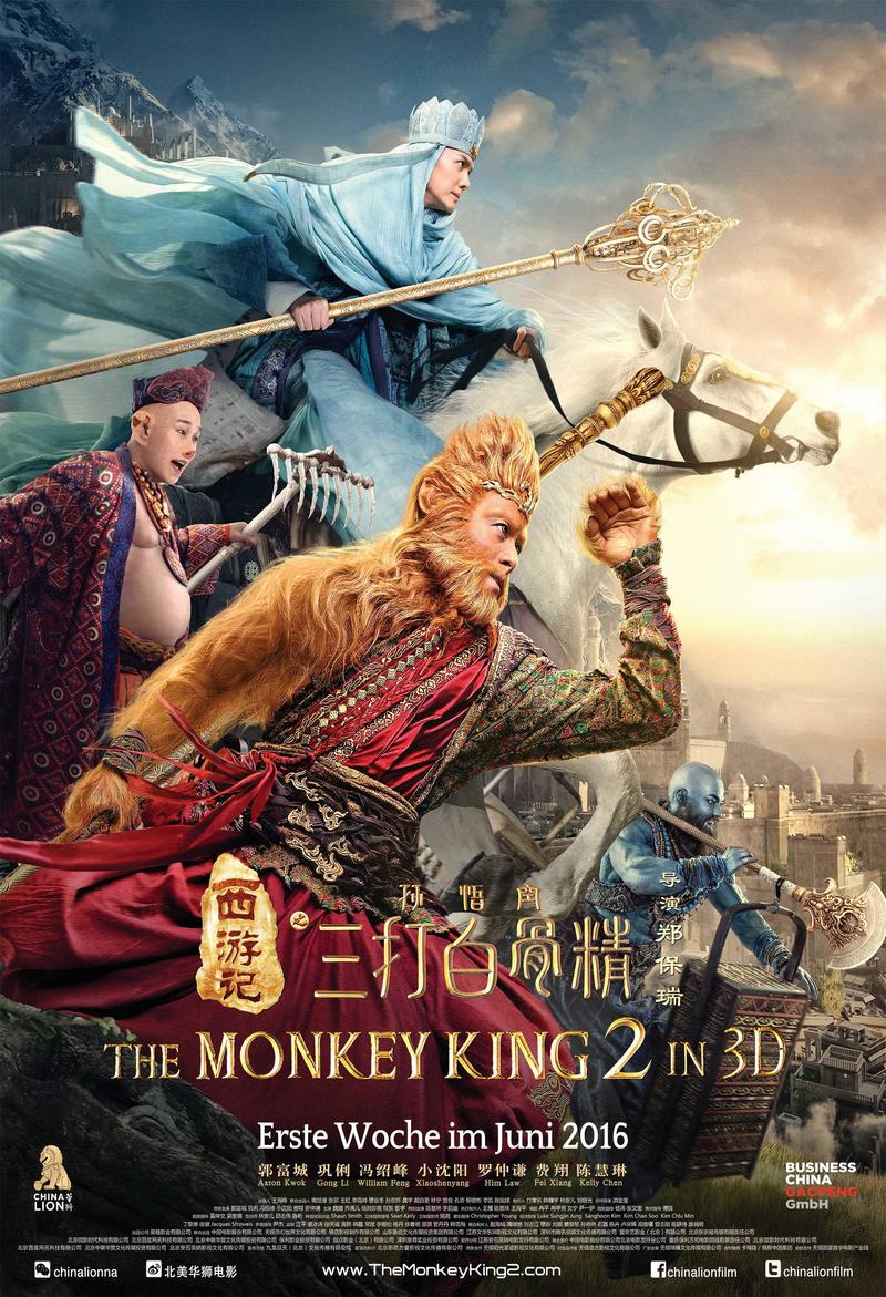 The Monkey King #17