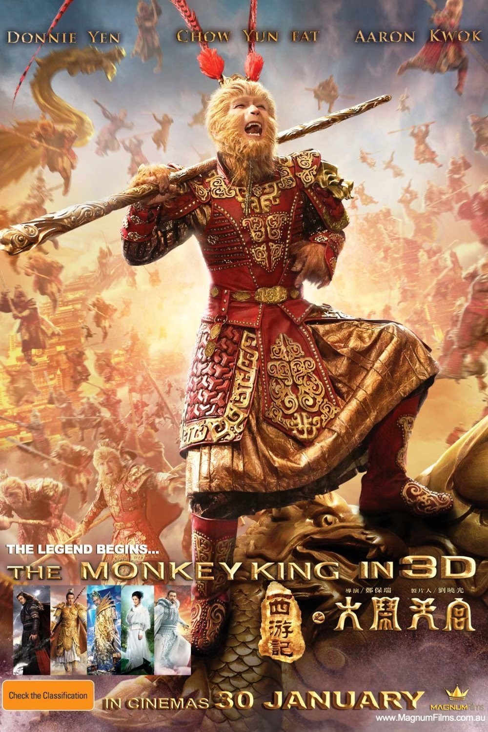 Images of The Monkey King | 1000x1500