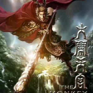 Nice wallpapers The Monkey King 300x300px