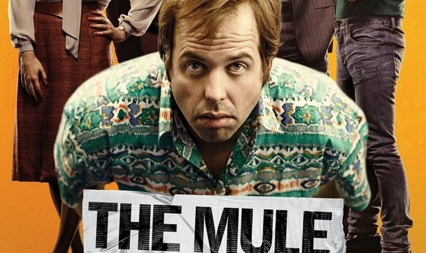 The Mule Pics, Movie Collection