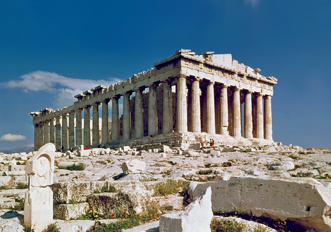 The Parthenon Pics, Man Made Collection