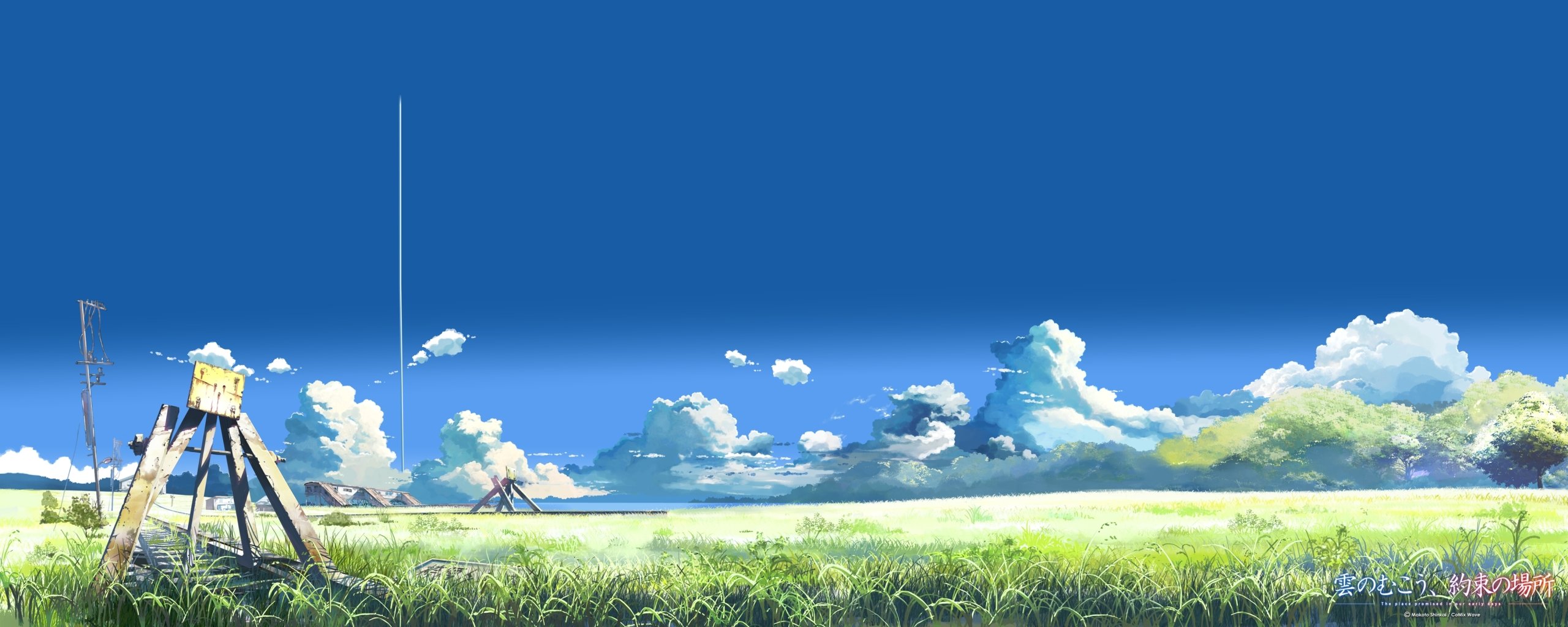 2560x1024 > The Place Promised In Our Early Days Wallpapers