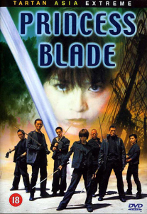 HD Quality Wallpaper | Collection: Movie, 207x300 The Princess Blade
