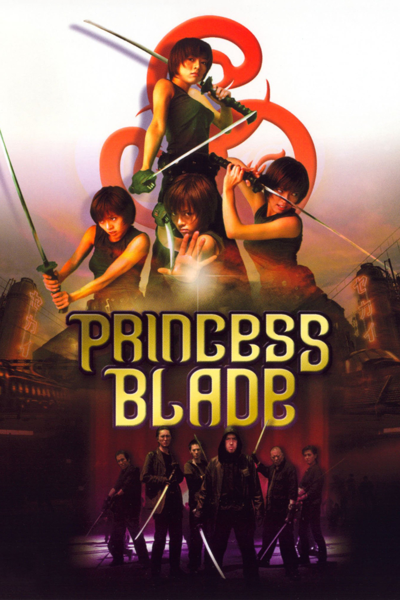 The Princess Blade #1